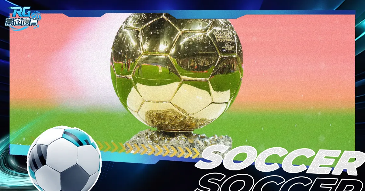 美俄言辞转,缓和,欧洲助乌遭,时时彩,彩票平台,高频彩票,在线购彩,彩票投注