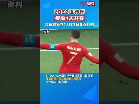 罗德里戈关,键进球,皇马连胜三,时时彩,彩票平台,高频彩票,在线购彩,彩票投注