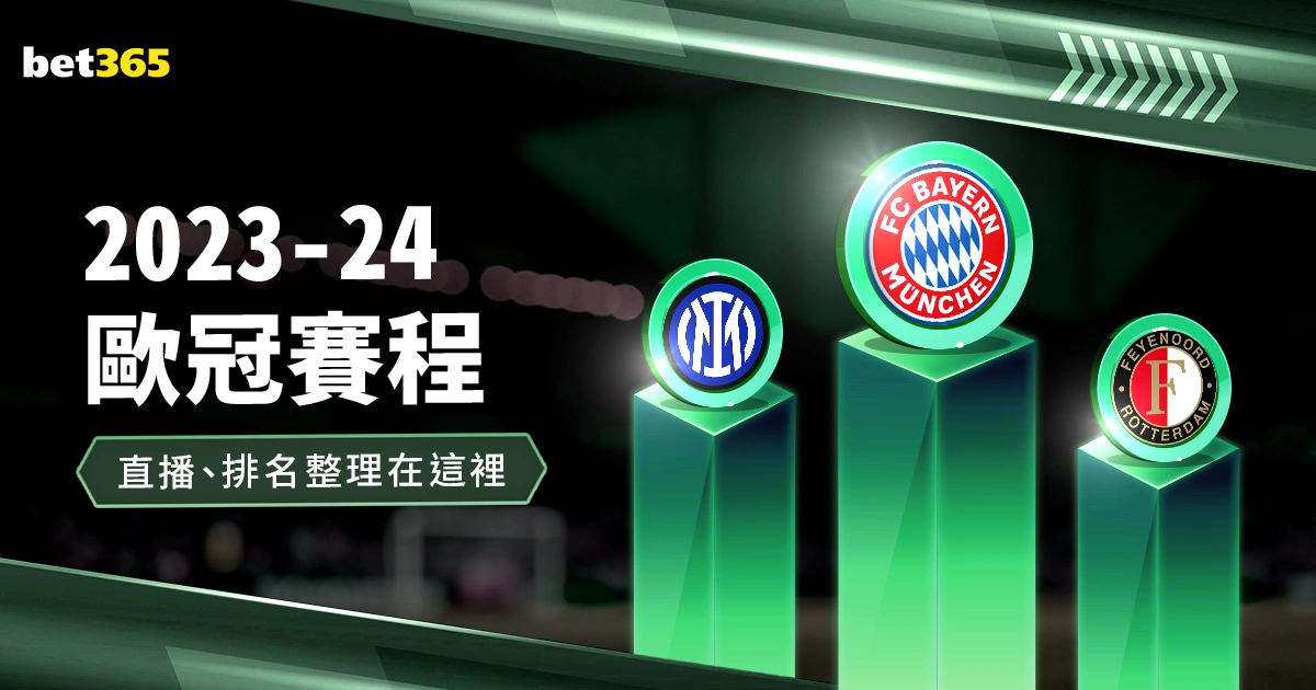 中国女排香,港亮相公开,训练,时时彩,彩票平台,高频彩票,在线购彩,彩票投注