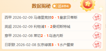 探寻日本围,棋奖金榜的,传奇故事与,时时彩,彩票平台,高频彩票,在线购彩,彩票投注