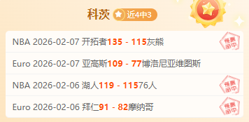 中国青少年,足球改革发,展规划正式,时时彩,彩票平台,高频彩票,在线购彩,彩票投注