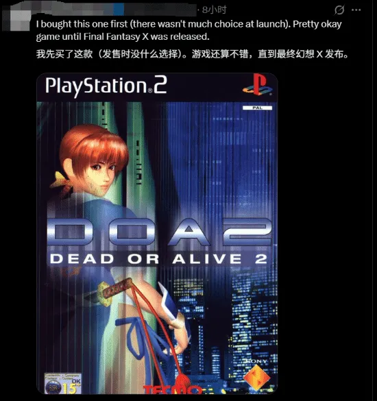 切爾切索夫,教頭狂喝半,瓶可乐,时时彩,彩票平台,高频彩票,在线购彩,彩票投注