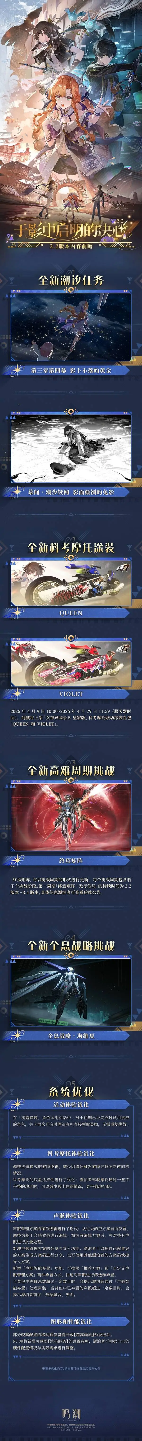 独家放送,尼克斯对掘,金巅峰对决,时时彩,彩票平台,高频彩票,在线购彩,彩票投注