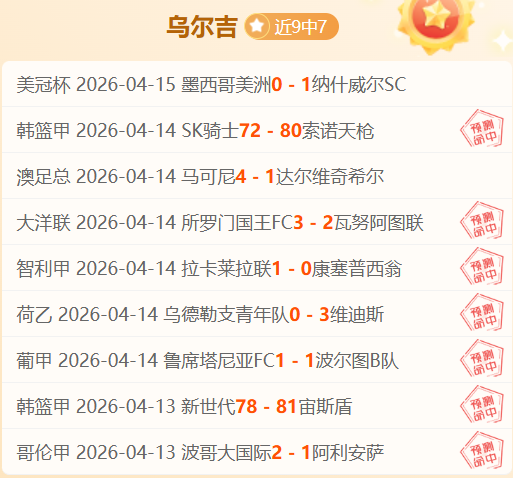 颜欣慧游泳,再攀高峰,全国短池游,时时彩,彩票平台,高频彩票,在线购彩,彩票投注