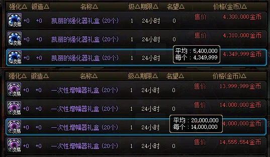 福彩,期女娲解彩,六码组选推,时时彩,彩票平台,高频彩票,在线购彩,彩票投注