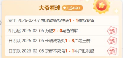 大乐透期号,专家推荐,人黑,时时彩,彩票平台,高频彩票,在线购彩,彩票投注