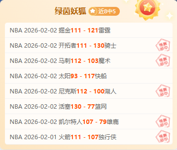 年必备乐观,科幻动画,雪球地球专,时时彩,彩票平台,高频彩票,在线购彩,彩票投注