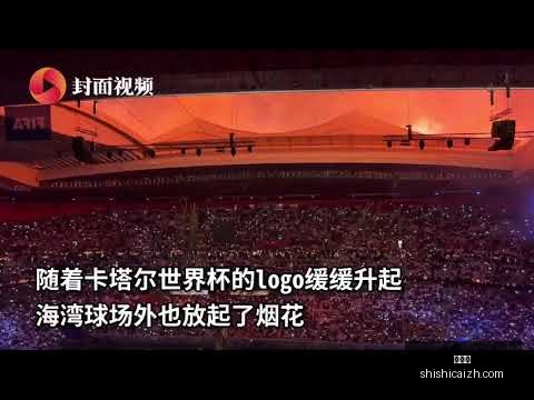 萨拉赫坚定,拒绝红军换,忧虑积分变,时时彩,彩票平台,高频彩票,在线购彩,彩票投注