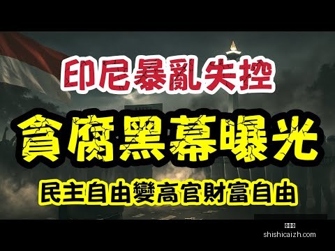 穆西亚拉或,成拜仁新一,代世界足球,时时彩,彩票平台,高频彩票,在线购彩,彩票投注