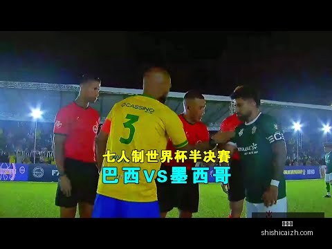 阿森纳新援,首秀引关注,曼城冲突升,时时彩,彩票平台,高频彩票,在线购彩,彩票投注