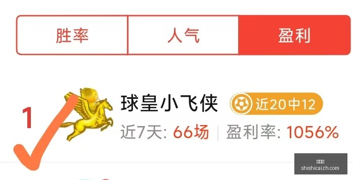 欧锦,立陶宛胜塞,尔维亚,时时彩,彩票平台,高频彩票,在线购彩,彩票投注
