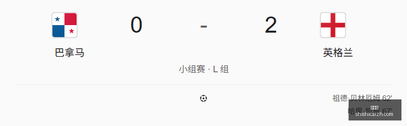 赛季亮点回,马利舍瓦,场不败,时时彩,彩票平台,高频彩票,在线购彩,彩票投注