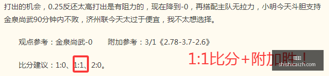 时时彩,彩票平台,高频彩票,时时彩,彩票平台,高频彩票,在线购彩,彩票投注