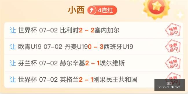 时时彩,彩票平台,高频彩票,时时彩,彩票平台,高频彩票,在线购彩,彩票投注