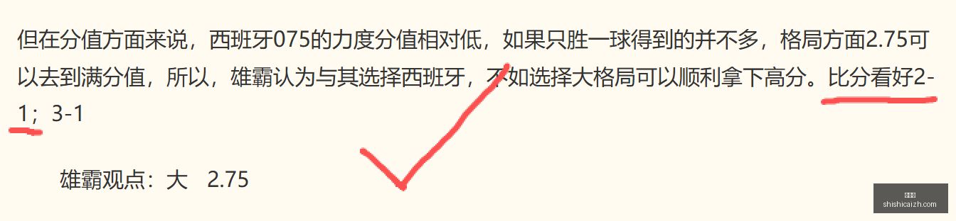 时时彩,彩票平台,高频彩票,时时彩,彩票平台,高频彩票,在线购彩,彩票投注