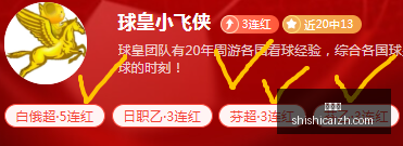 赛季,维拉,深度解析其,时时彩,彩票平台,高频彩票,在线购彩,彩票投注