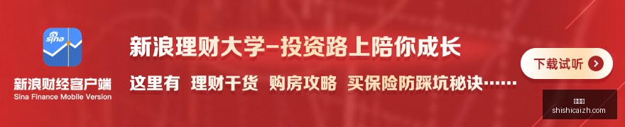 虎牙电竞直,新赛事引爆,热度,时时彩,彩票平台,高频彩票,在线购彩,彩票投注