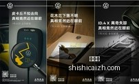 吴曦,国足顶级球,安东尼奥点,时时彩,彩票平台,高频彩票,在线购彩,彩票投注