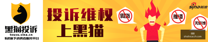 罗技,电竞耳机评,沉浸式体验,时时彩,彩票平台,高频彩票,在线购彩,彩票投注