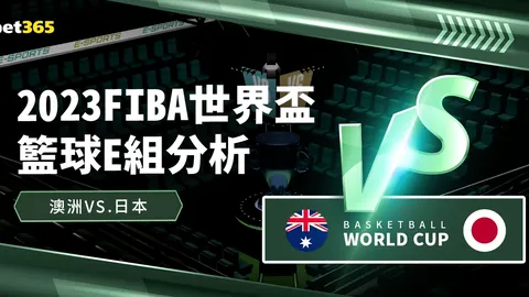 恩佐荣膺MVP，切尔西关键一战制胜佳作为英超官方赛事喝彩
