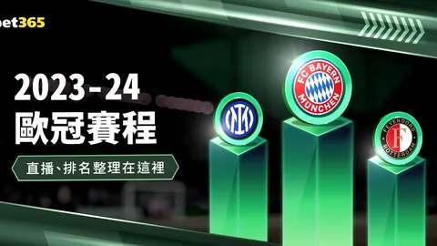 中国女排香港亮相公开训练，热情互动引数千球迷围观