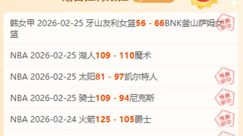 周继红传奇：田亮风波后，27年奥运辉煌，全红婵成功背后她贡献巨大