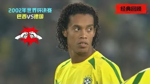 德乙赛事免费解析赞赏获取专家精准观点