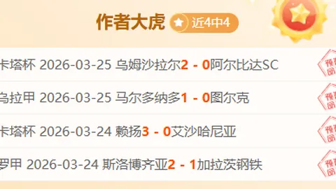 澳奥运夫妇涉嫌“夫妻情深”酿悲剧，双星皆为体坛明星！