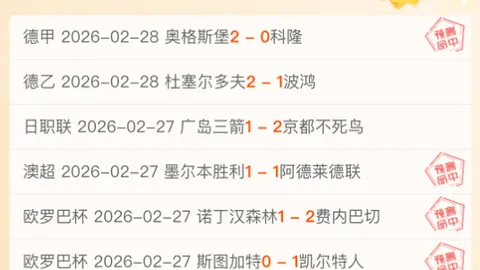 巴薩力邀布馮加盟，有望成为梅西、C罗强力后盾
