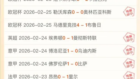 第2026121期 大乐透2026121期汪桂枝预测：专家质