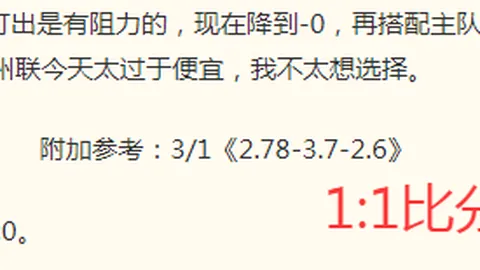 时时彩 043639 1