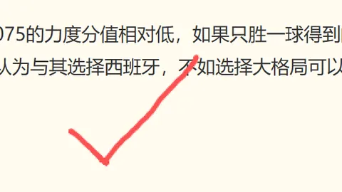 时时彩 044214 41